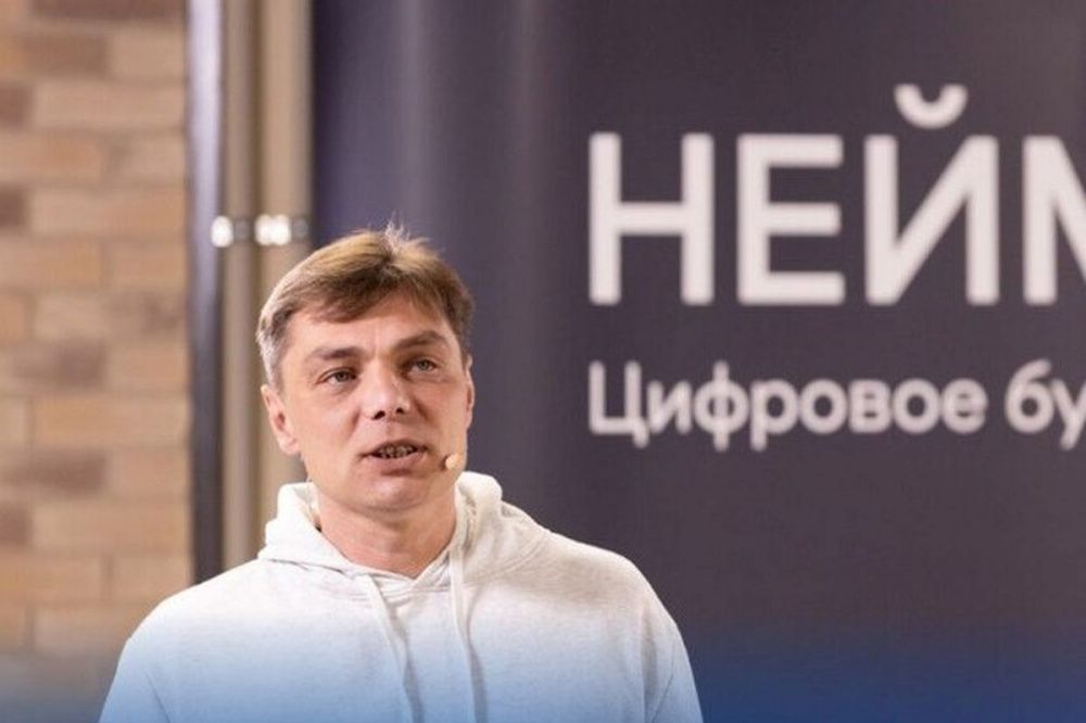 Валерий Черепенников назначен советником губернатора Нижегородской области в IT-сфере
