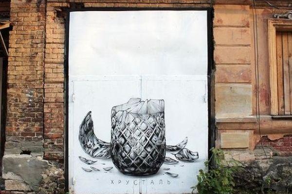 Никита Nomerz «разбил» свой арт-объект в Нижнем Новгороде