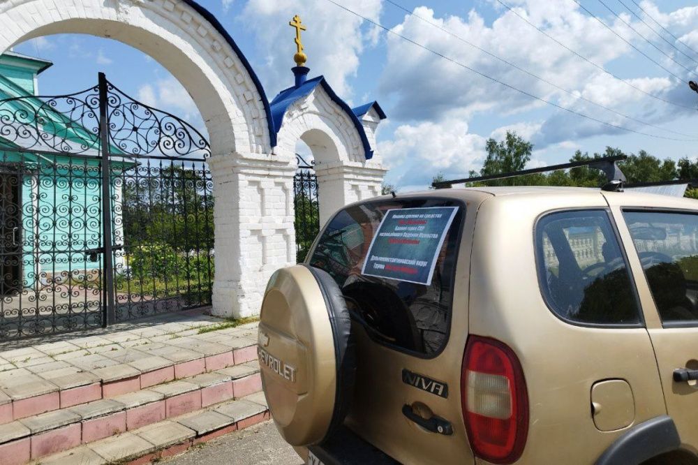 Фото Нижегородцы отправят на передовую машину имени погибшего земляка - Новости Живем в Нижнем