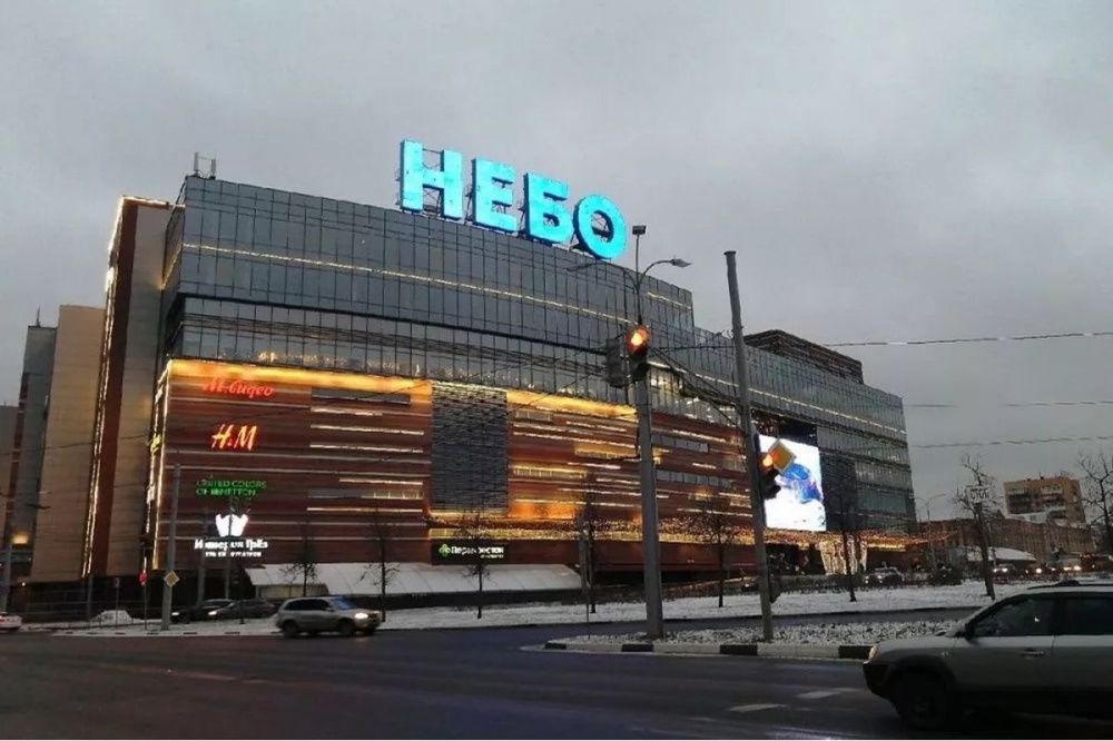 Неизвестные отрезали челку подростку на парковке нижегородского ТЦ «Небо»