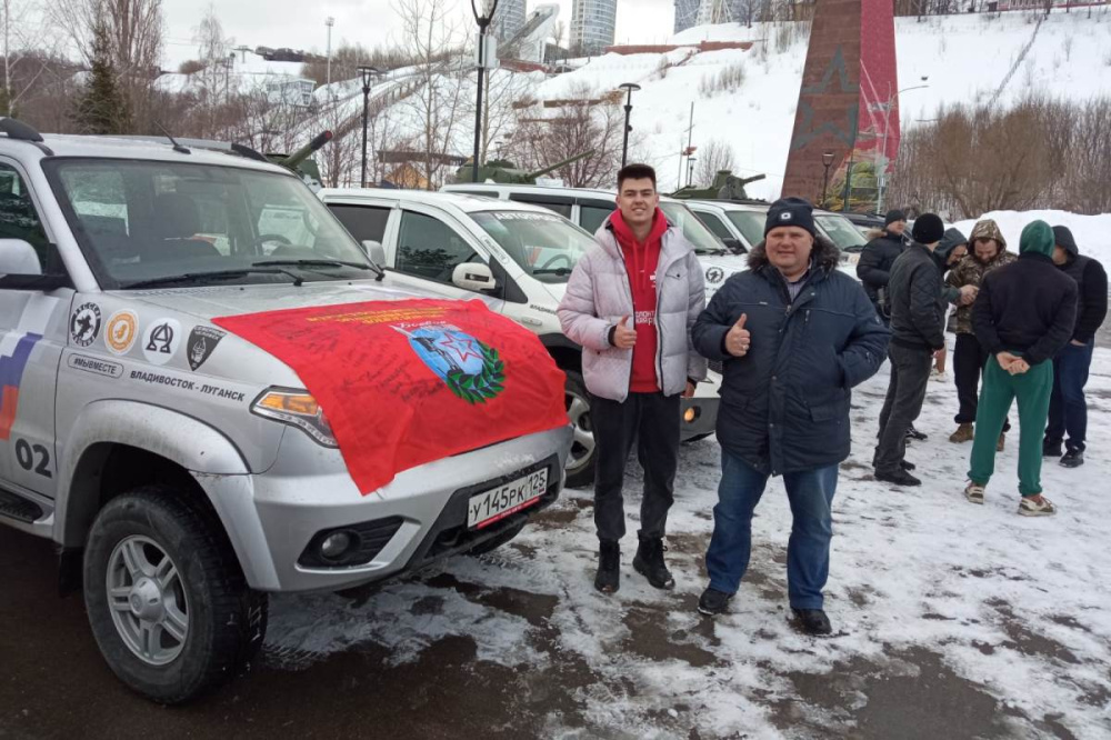 Фото Участники автопробега в поддержку СВО прибыли в Нижний Новгород - Новости Живем в Нижнем