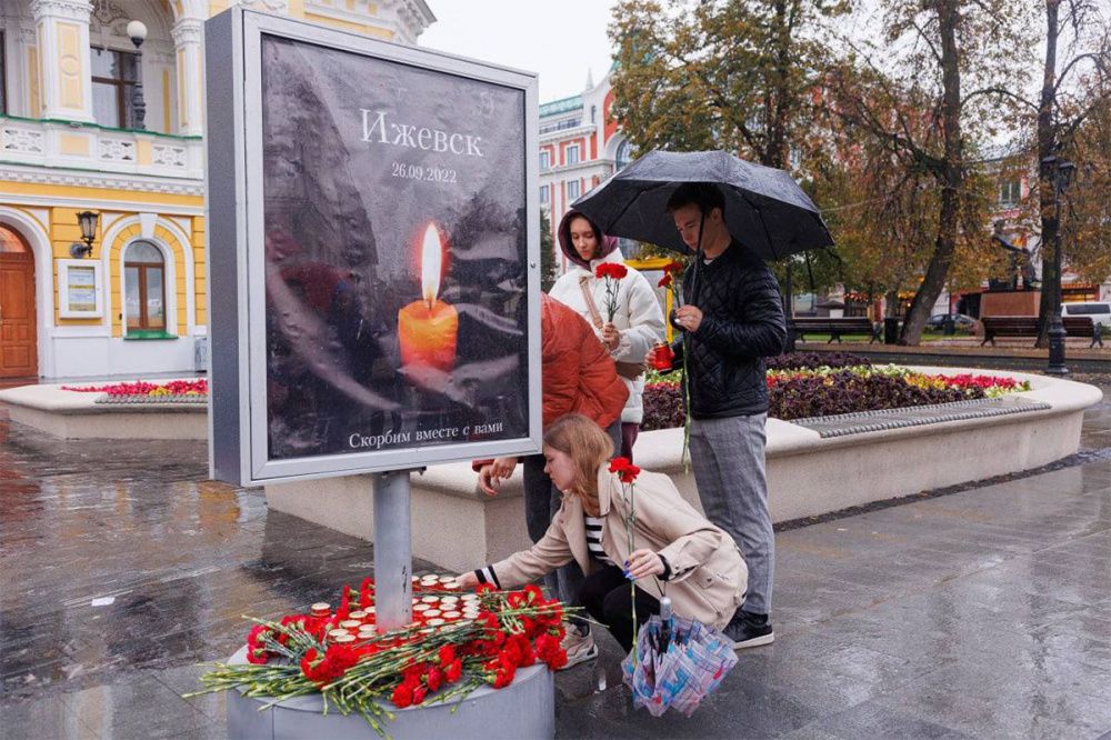 Давид Мелик-Гусейнов выразил соболезнования семьям погибших в Ижевске