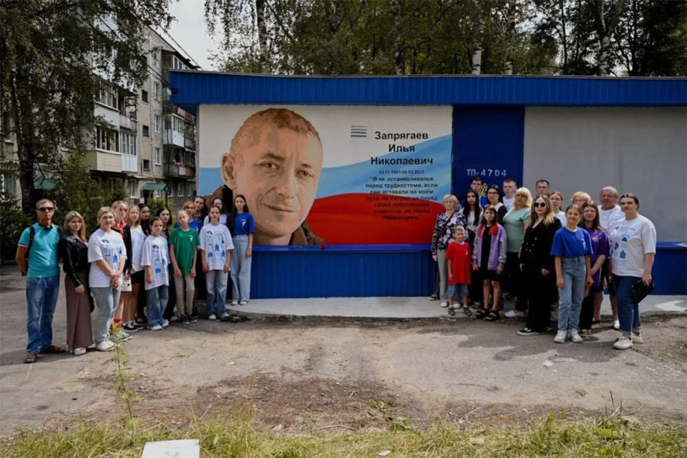 Фото Посвященный участнику СВО арт-объект открыли в Нижнем Новгороде - Новости Живем в Нижнем