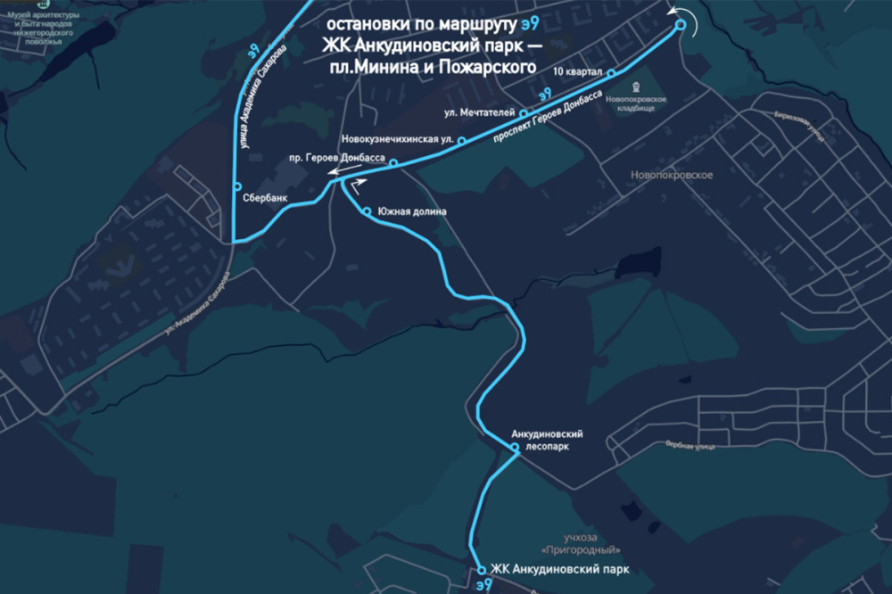 Фото Где будет останавливаться электробус Э-9 на проспекте Героев Донбасса - Новости Живем в Нижнем