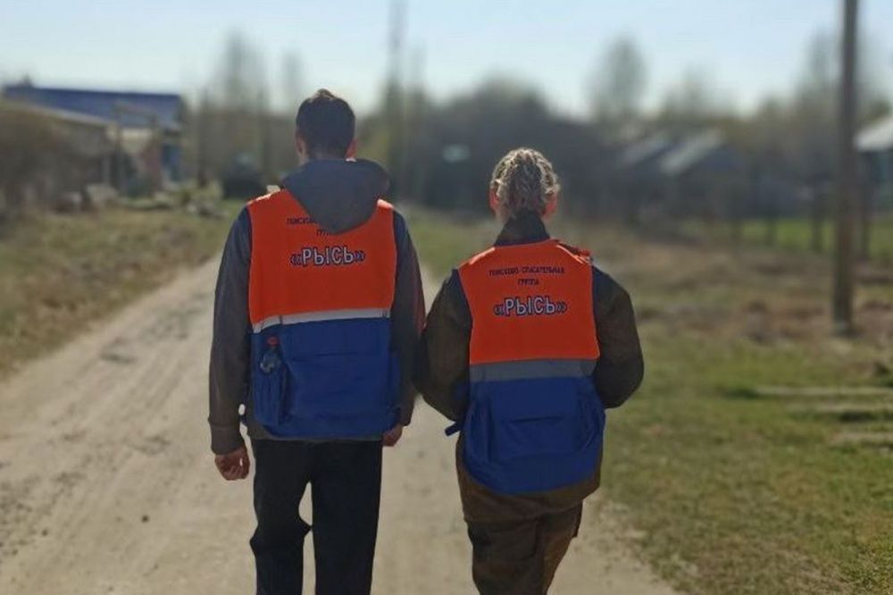 Фото 14-летний подросток с татуировкой пропал в Нижнем Новгороде - Новости Живем в Нижнем