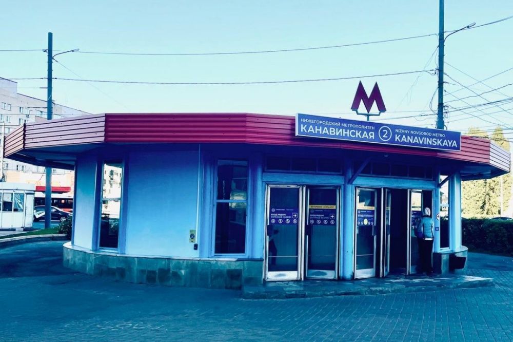 Фото Остановка «станция метро «Канавинская» появится в Нижнем Новгороде - Новости Живем в Нижнем