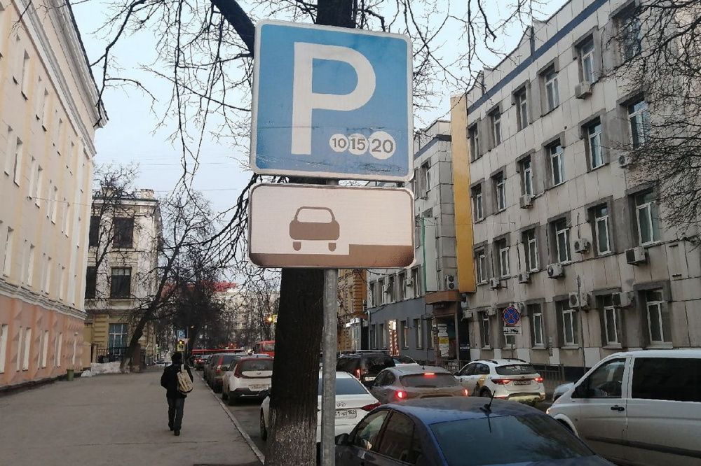 Почти 1,4 млн рублей штрафов начислили нижегородцам за неоплату парковок