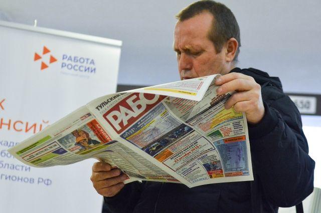 Число безработных в Нижегородской области выросло на 17%