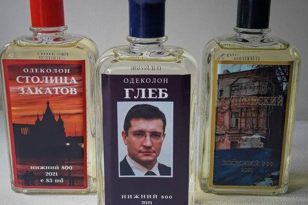 Лимитированную коллекцию ароматов «Глеб» и «Столица закатов» предлагают в Нижнем Новгороде
