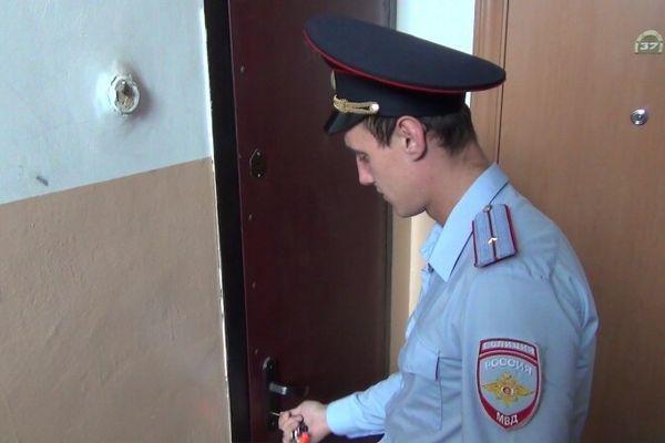 Мэрия Нижнего Новгорода получила право предоставлять жилье участковым полиции