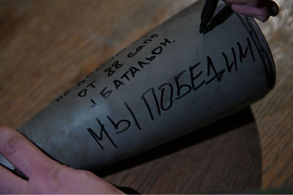 Часть сбитой вражеской ракеты привезли в Нижегородскую область из зоны СВО