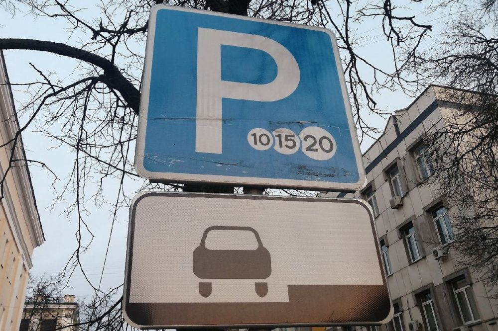 Платную парковку могут создать на улице Лесной городок в Нижнем Новгороде