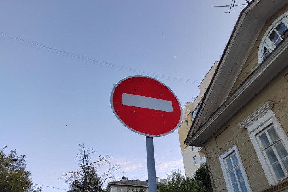 Фото В центре Нижнего Новгорода две улицы перекроют до начала следующего года - Новости Живем в Нижнем