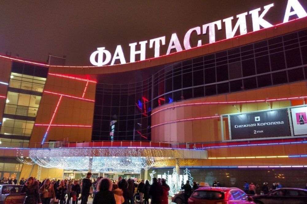 Совладелец ТРЦ «Фантастика» в Нижнем Новгороде оспаривает в суде увеличение арендной платы