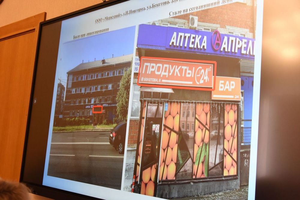Фото Штрафы за нарушение тишины могут вырасти в два раза в Нижегородской области - Новости Живем в Нижнем