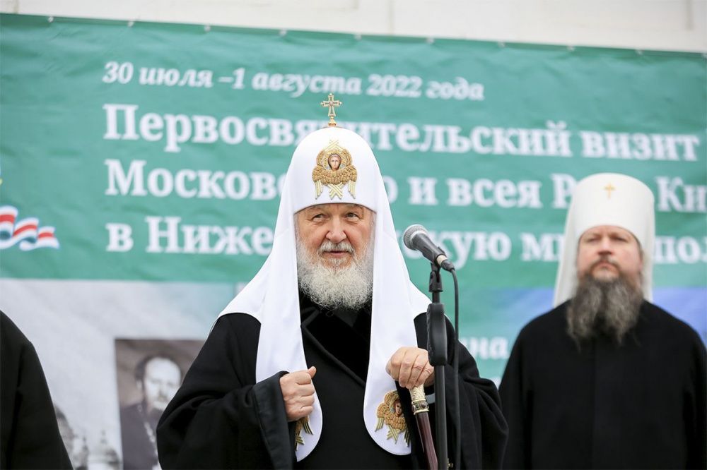 Патриарх Кирилл посетил дом-музей своего деда в Лукоянове