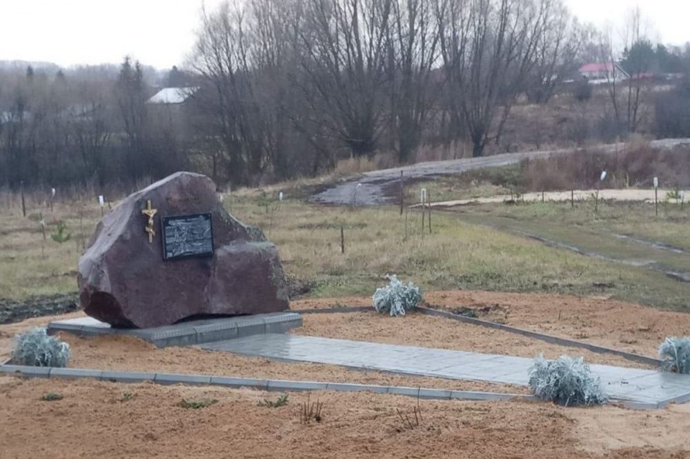 Сквер памяти погибших в СВО нижегородцев открыли в Лукоянове