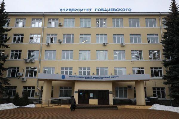 Фото Два вуза Нижнего Новгорода попали в рейтинг самых влиятельных университетов мира - Новости Живем в Нижнем