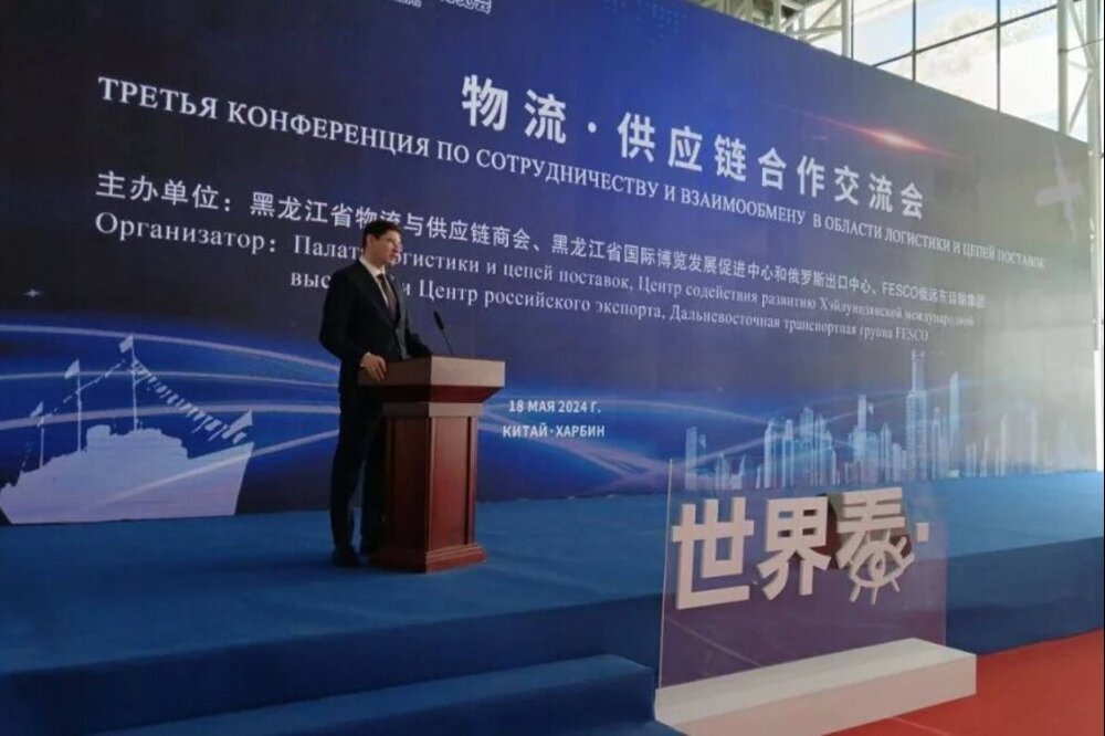 Промышленный потенциал Нижегородской области представили на ЭКСПО в Китае