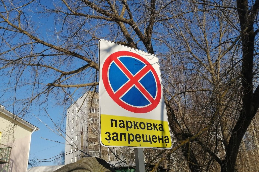 Парковку на участках улиц Белинского и Горького запретят в Нижнем Новгороде