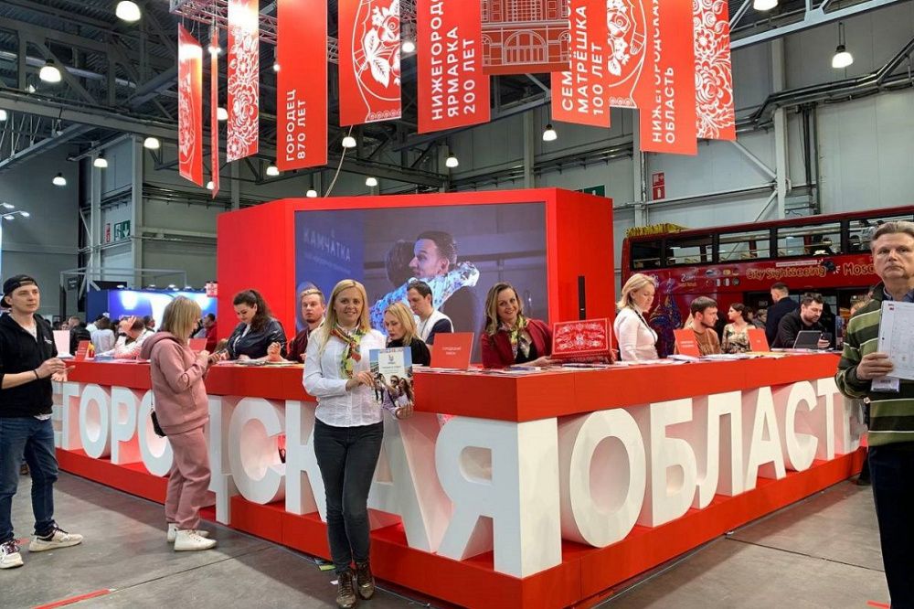 Нижегородская область участвует в международной туристической выставке в Москве