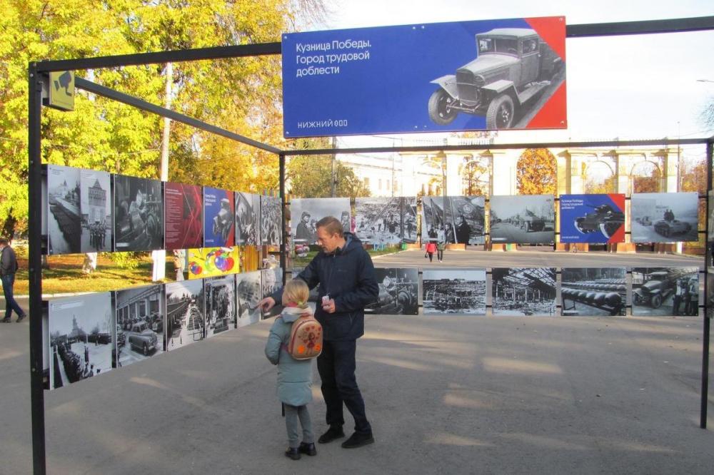 Посвященная труженикам тыла фотовыставка открылась в Автозаводском районе