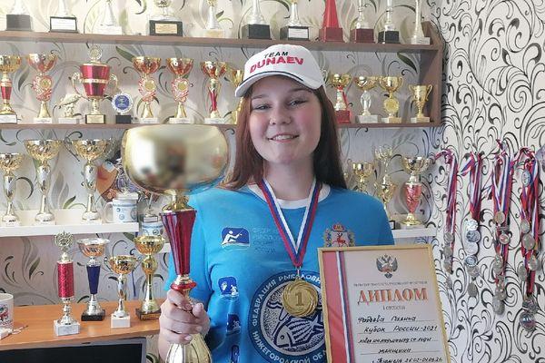 Юная нижегородская рыбачка завоевала Кубок России