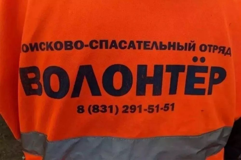 15-летний воспитанник детского дома пропал в Нижегородской области