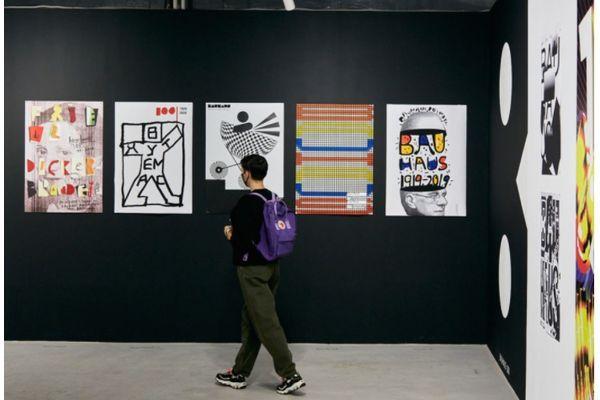 Выставка плакатов студентов Школы Дизайна пройдёт в Нижнем Новгороде