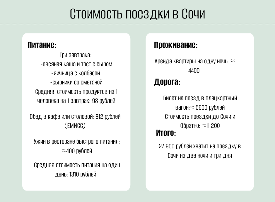 crop-image-online.com_1717494819_Проектбезназвания6pn_MFBNaDR4.png