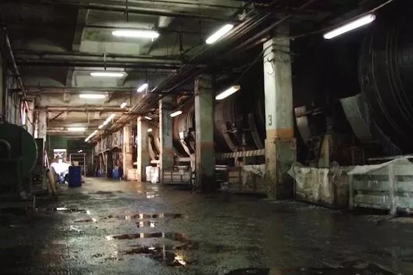 На кожевенном заводе в Богородске пытаются устранить неприятный запах