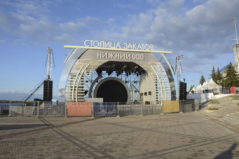 Фестиваль «Столица закатов» пройдет с 15 по 17 июля в Нижнем Новгороде
