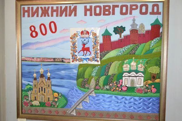 Лоскутное панно к 800-летию сшили в Нижнем Новгороде
