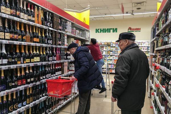 Фото Алкоголь в майские праздники в Нижегородской области будут продавать без ограничений - Новости Живем в Нижнем