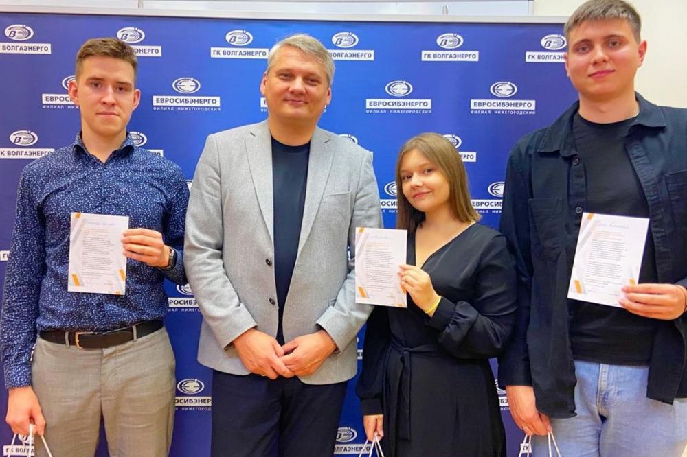 Студенты НГТУ имени Р.Е. Алексеева получили стипендии от En+ Group 
