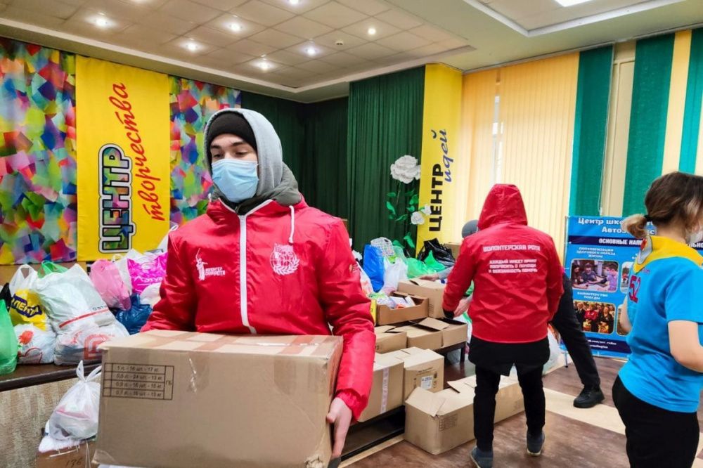 Автозаводские школьники собрали 700 кг продуктов для нижегородских семей