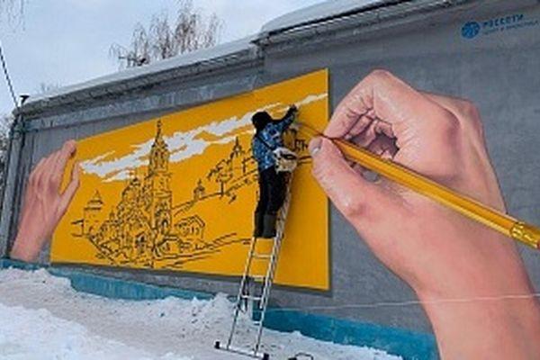 Стрит-арт к 800-летию Нижнего Новгорода украсил электроподстанцию на Пискунова