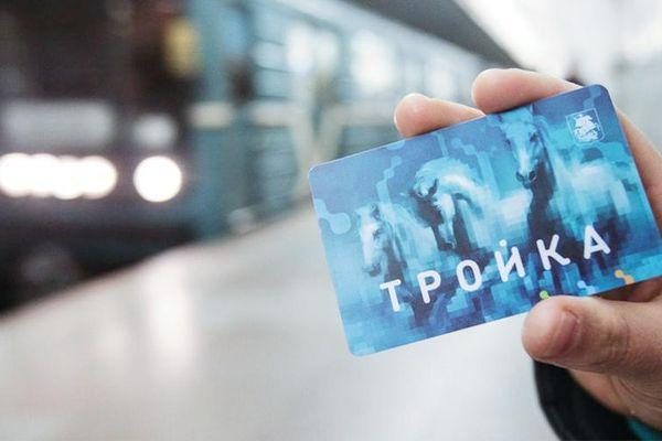 Фото Московская «Тройка» начнет работать в общественном транспорте Нижнего Новгорода - Новости Живем в Нижнем