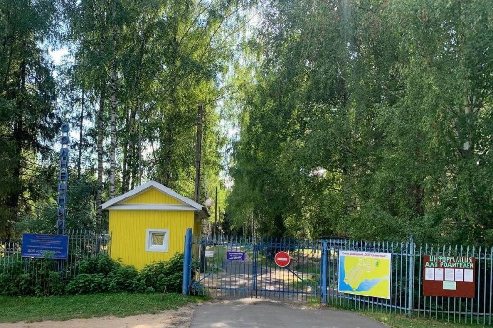 Прокурорская проверка организована в лагере «Солнечный» в Городецком районе