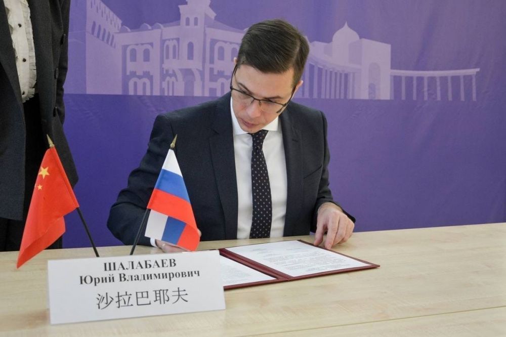 Фото Нижний Новгород заключил соглашения о сотрудничестве с российскими и китайскими городами - Новости Живем в Нижнем