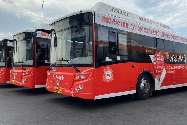 20 новых автобусов «ЛиАЗ» вышли на маршрут №40 в Нижнем Новгороде