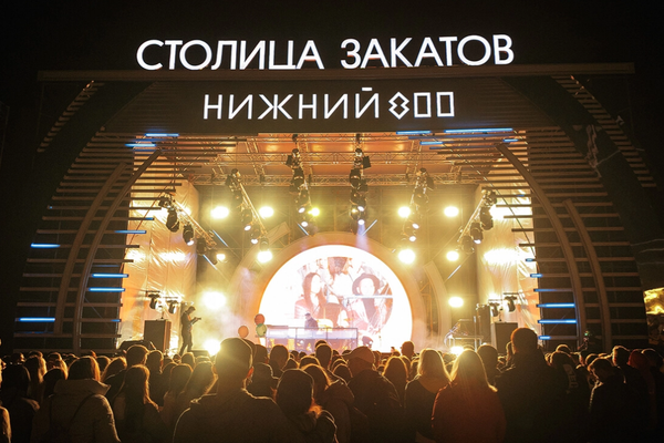 «Столица закатов» пройдет 18 сентября: программа фестиваля в Нижнем Новгороде