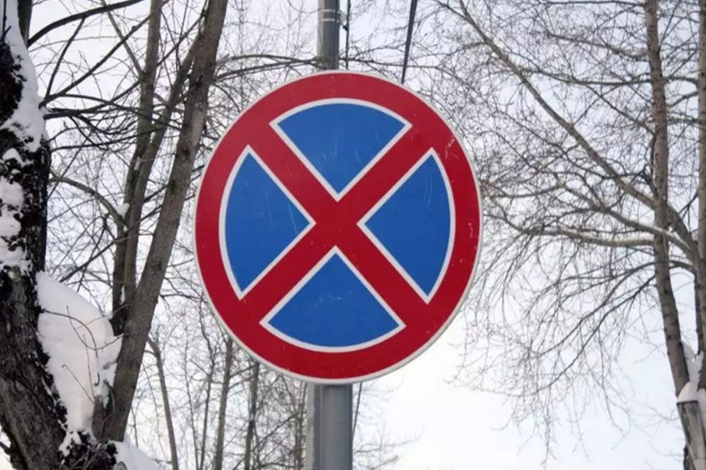 Парковку запретят на участках улиц Верхне-Печерской и Богдановича в Нижнем Новгороде с 15 декабря