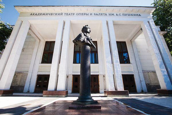 Стихи Пушкина продекламируют нижегородцы у памятника поэту 6 июня