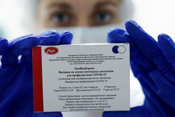 Поставку 9,5 тысяч доз вакцины ЭпиВакКорона ожидают в Нижегородской области