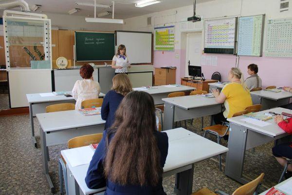 Акция «ОГЭ для молодого учителя» прошла в Нижегородской области 