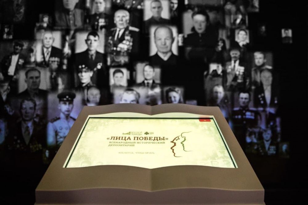 Нижегородцы могут передать свои семейные истории на вечное хранение в Музей Победы