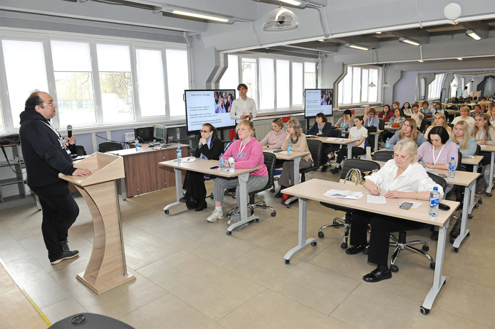 Фото «Весенняя школа учителей химии» прошла в Нижнем Новгороде - Новости Живем в Нижнем