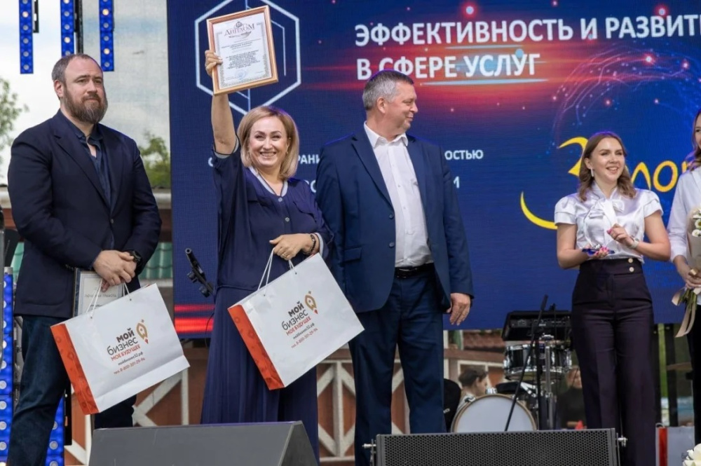 Фото Конкурс «Предприниматель года» состоится в Нижегородской области - Новости Живем в Нижнем
