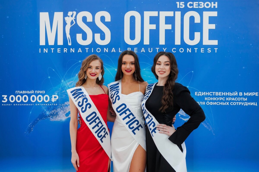 Три нижегородки прошли в полуфинал конкурса «Мисс Офис - 2024»